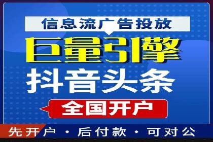 某某企业SEM营销案例解析：SEM在零售行业的成功运用