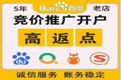 SEM关键词优化案例实战经验分享