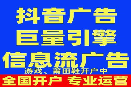 SEM竞价代运营公司成功案例分享：精准投放，提高点击率